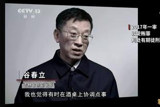 Lowe：快船球迷数10年翻了1倍 球迷认为鲍尔默领导下球队有了方向